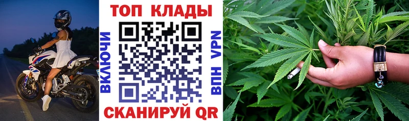 ГАШИШ Электроугли