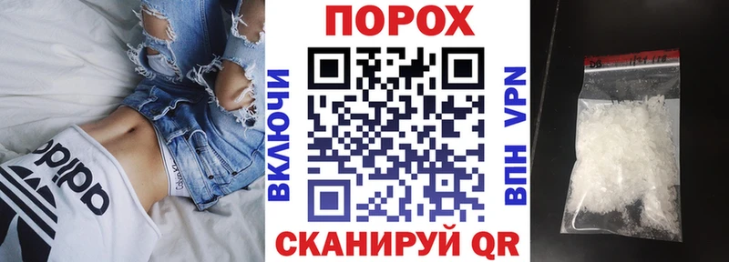 мега рабочий сайт  купить наркотики сайты  Электроугли  Amphetamine Premium 
