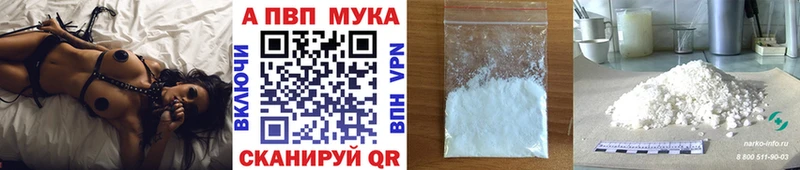 ОМГ ОМГ как войти  Электроугли  нарко площадка клад  A PVP СК КРИС 