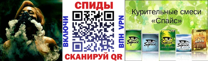 БУТИРАТ жидкий экстази Электроугли