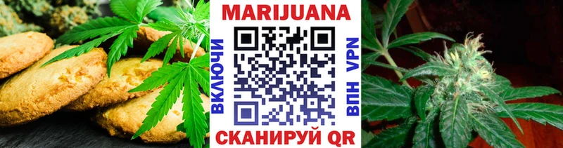 Еда ТГК марихуана  OMG вход  Электроугли  где купить наркоту 