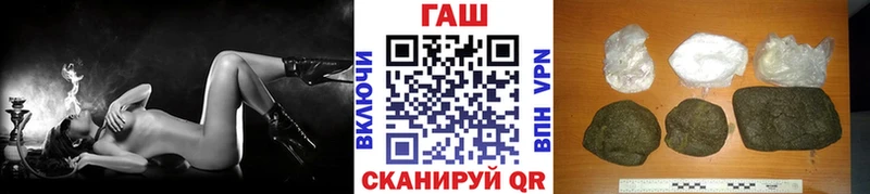ГАШИШ Изолятор  купить   Электроугли 