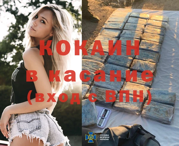 СК Белоозёрский