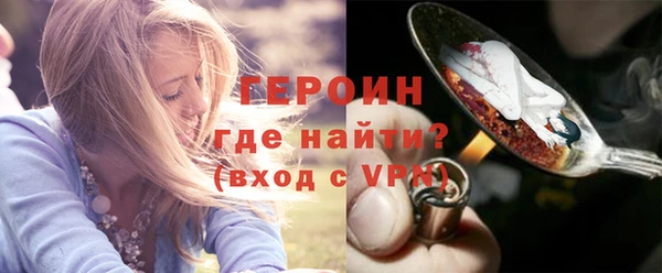 СК Белоозёрский