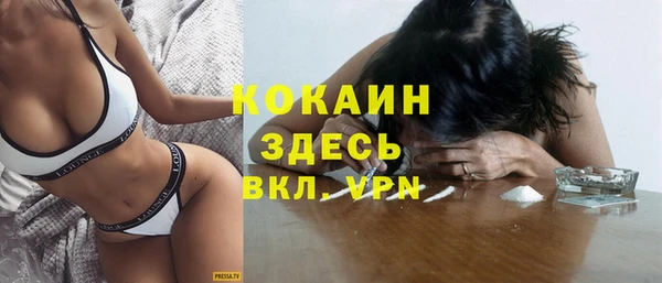 СК Белоозёрский
