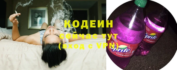 СК Белоозёрский