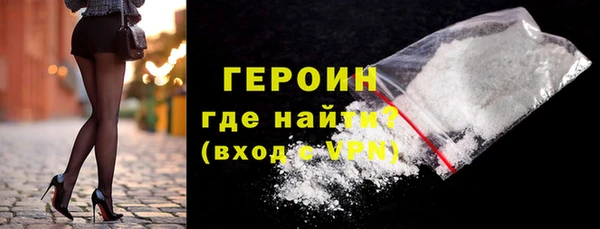 СК Белоозёрский