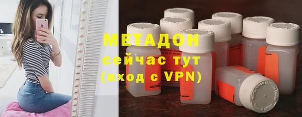 СК Белоозёрский