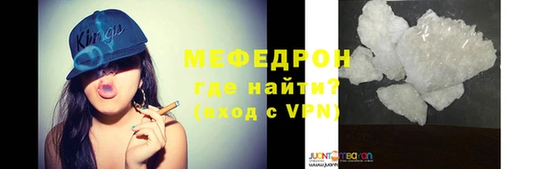 героин Беломорск