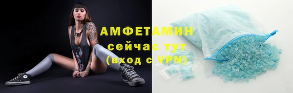 СК Белоозёрский