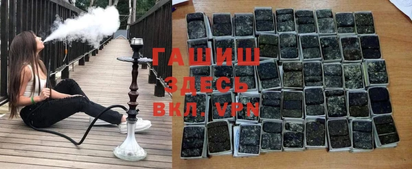 COCAINE Богородицк