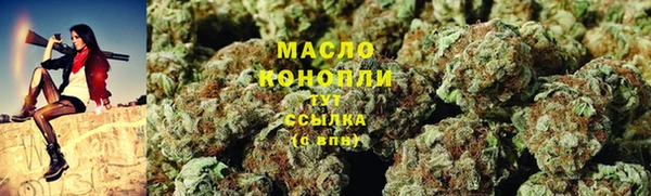 СК Белоозёрский