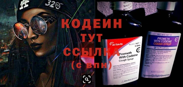 СК Белоозёрский