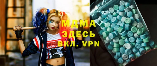 СК Белоозёрский