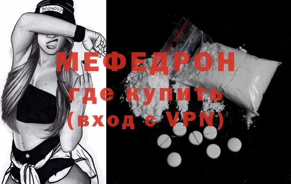 прущие грибы Белокуриха