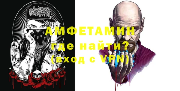 СК Белоозёрский
