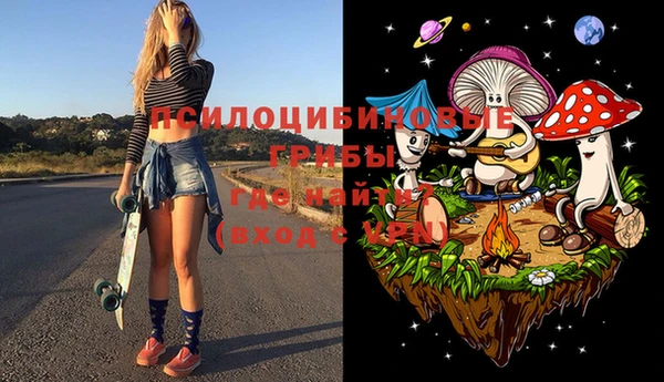героин Беломорск