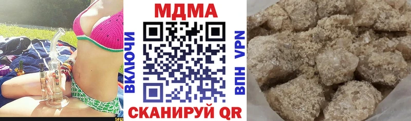 mega маркетплейс  Электроугли  MDMA crystal 